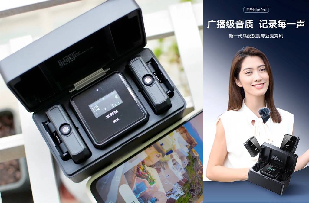 麦克风哪个品牌质量好？收音麦克风哪个牌子好？2026口播麦克风推荐