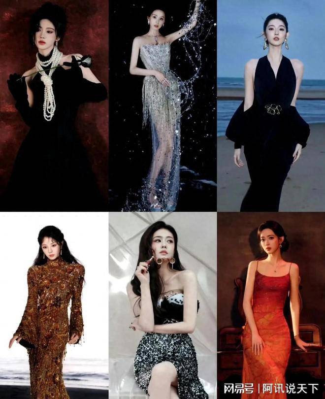 星光大赏红毯：白鹿仙气十足，孟子义直言没要求垫屁股