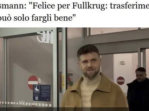 意甲媒体透露:比埃尔霍夫与克林斯曼两位德国名宿均对菲尔克鲁格加盟米兰做出了高度评价