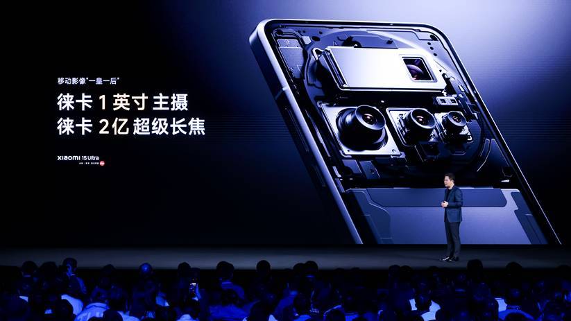 小米15周年、徕卡100周年献礼之作，首款徕卡红标手机“小米17 Ultra 徕卡版”重磅发布-最极客