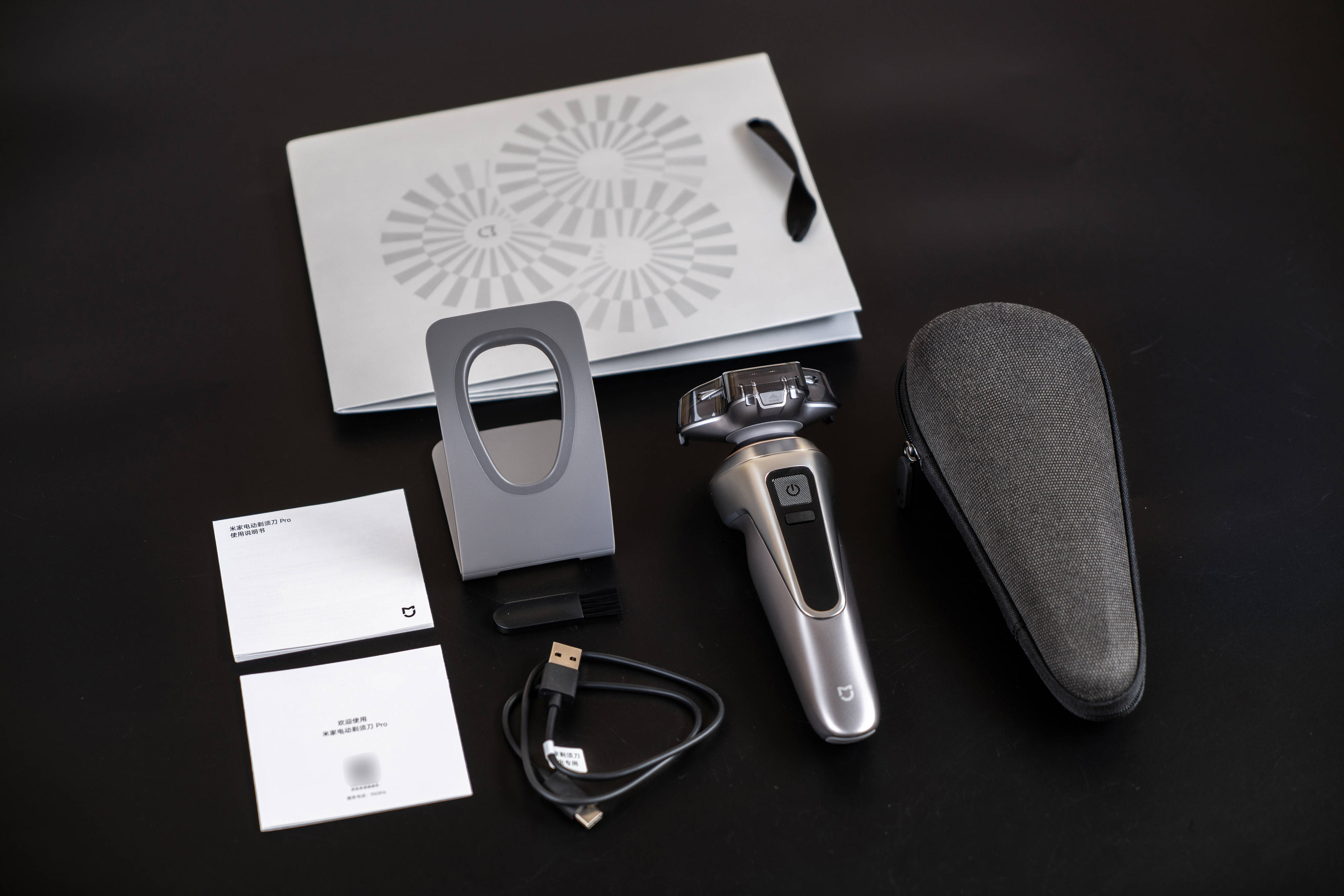 剃须刀界的卷王就你啦！米家电动剃须刀Pro体验分享