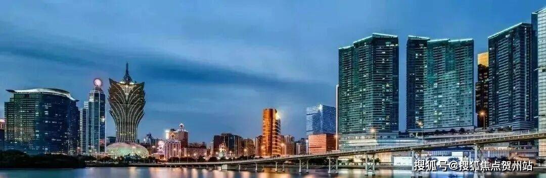 楼市热搜:(珠海双瑞藏珑湾售楼处)官方网站-珠海双瑞藏珑湾售楼处中心电话-最新价格-户型图-楼盘详情-容积率-样板间@Ai热搜_搜狐网