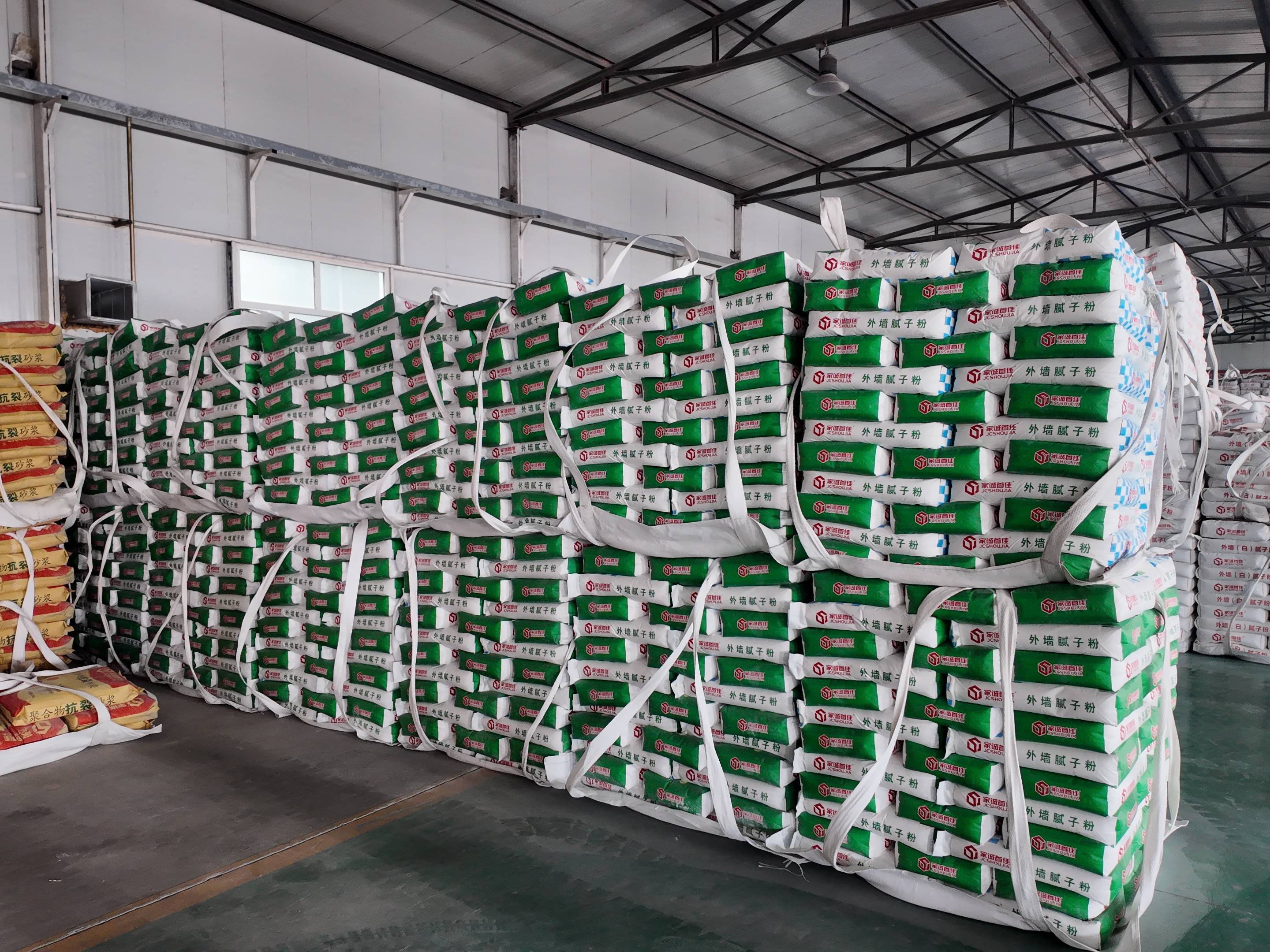 装修异味大？选首佳腻子粉，住得更安心。