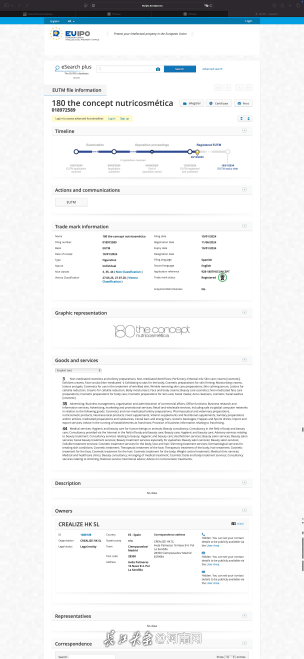 概念180反重力胶囊信任崩塌记:假洋牌包装下的抗衰智商税(图2)