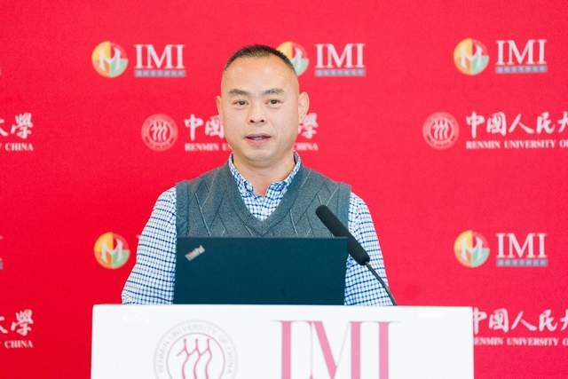 “2025成渝地区双城经济圈协同发展指数报告”发布会在中国人民大学举行(图5) “2025成渝地区双城经济圈协同发展指数报告”发布会在中国人民大学举行(图5)