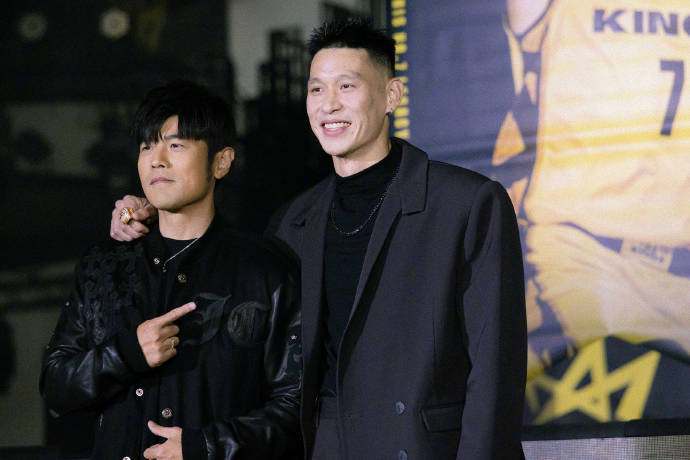 新北国王举办林书豪球衣退役仪式 周杰伦惊喜现身送祝福