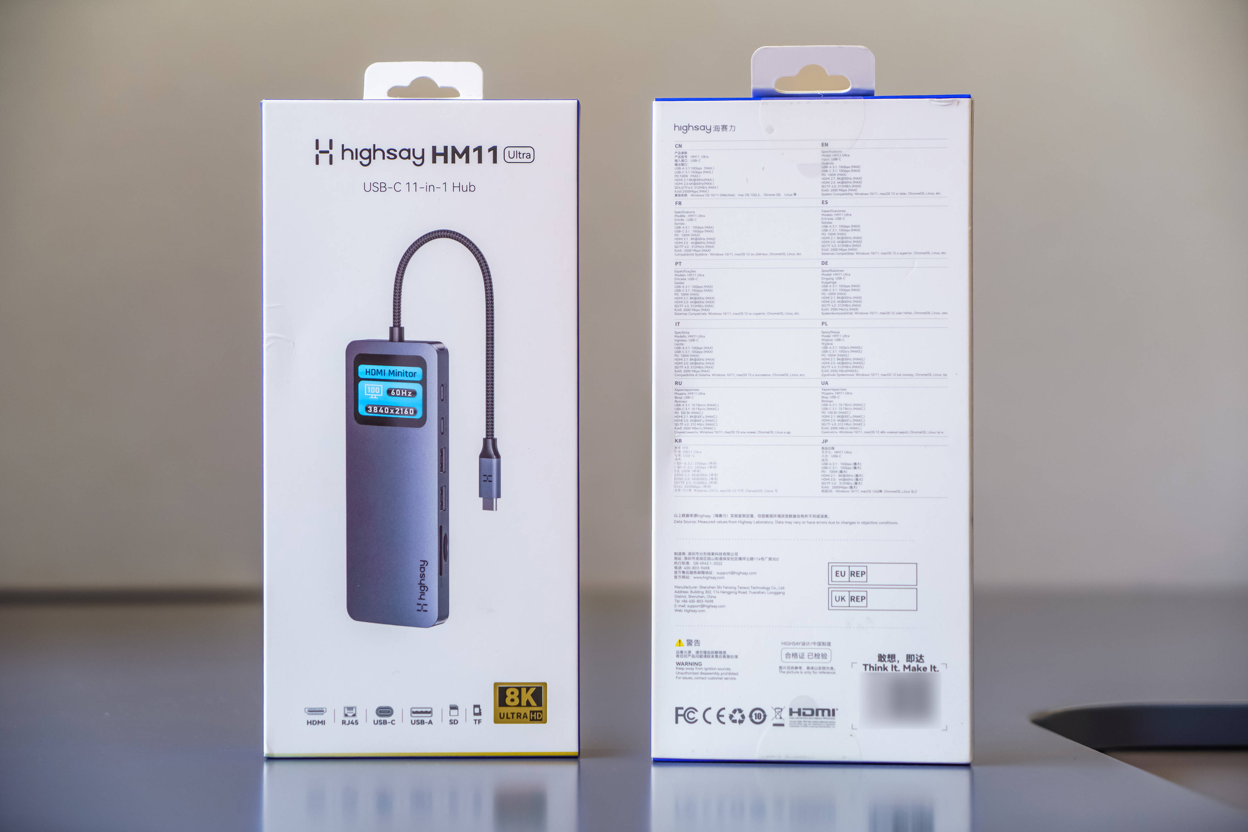 新品牌一上来就甩个“王炸”？海赛力HM11 Ultra智显双投屏扩展坞11合1体验分享