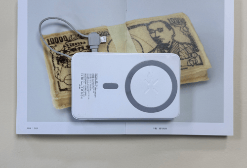 充电宝品牌哪个好比较耐用？最好的充电宝十大排行，快充性能无敌、安全性高充电宝汇总