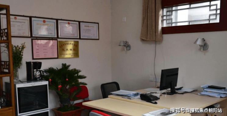 关于北大人民医院、东城区跑腿代挂专家号,预约成功再收费的信息 关于北大人民医院、东城区跑腿代挂专家号,预约成功再收费的信息