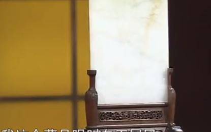 老爸花二十万买一屏风，女儿不理解，专家估价后站不住了