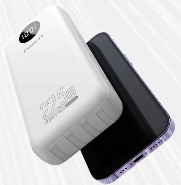 充电宝排名第一的是什么牌子?盘点2026年最值得买充电宝品牌,容量大、充电快充电宝品牌