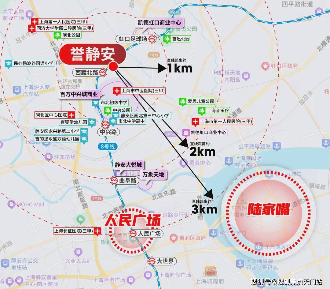 誉静安首页网站/售楼处电话/地址/在售户型/最新价格/周边配套/容积率/楼盘小区详情/房源情况/最新折扣补贴/交房时间/户型测评/轨交/项目优 ...