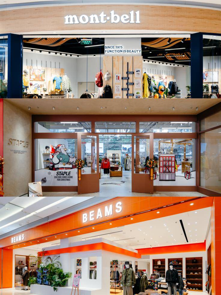 福田“暖冬消费季”焕新迎春,国际潮流与多元体验点燃城市活力(图3) 福田“暖冬消费季”焕新迎春,国际潮流与多元体验点燃城市活力(图3)