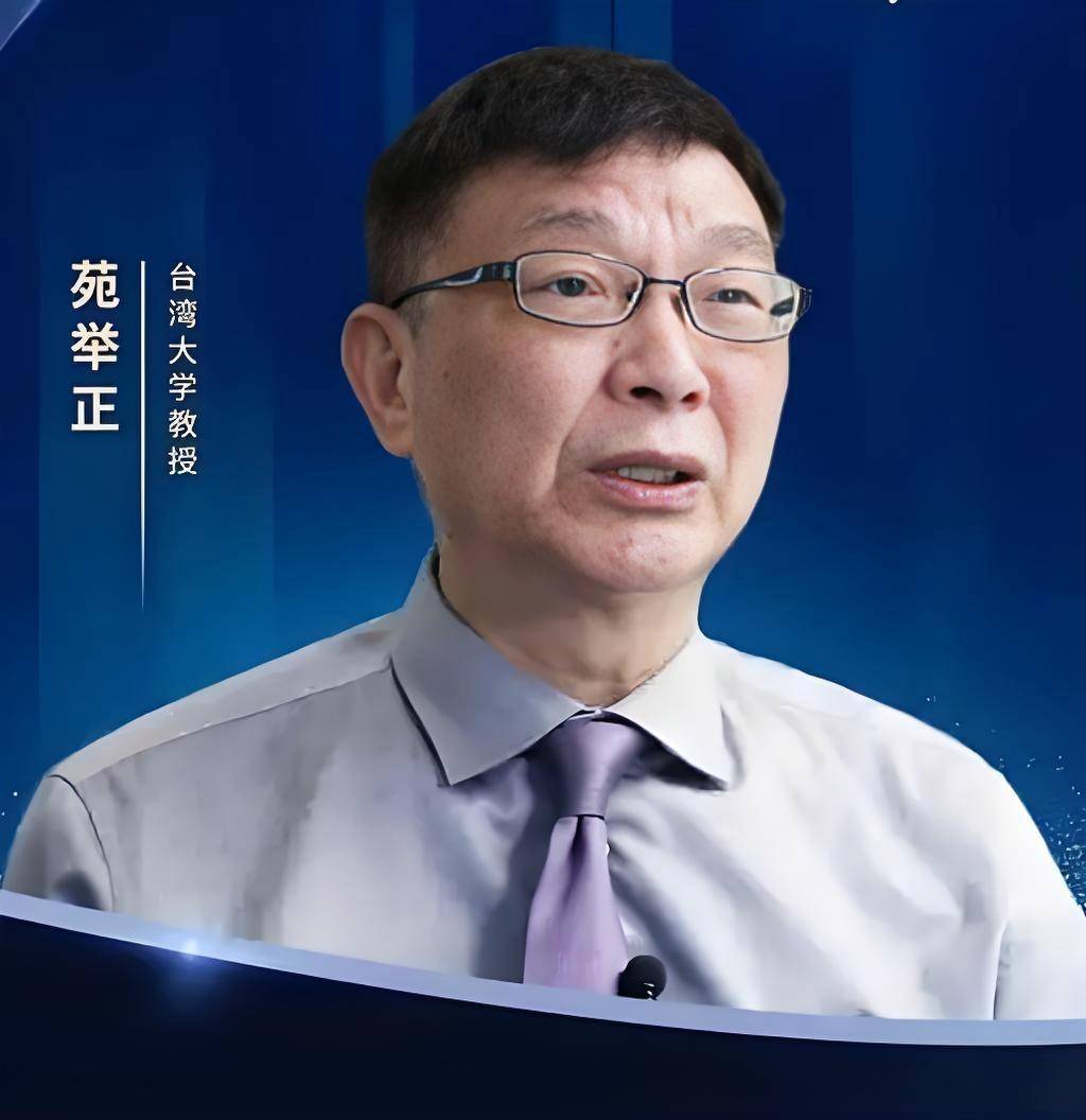 台湾教授苑举正撂下狠话"再不走,就晚了!",在杭州已看好楼盘