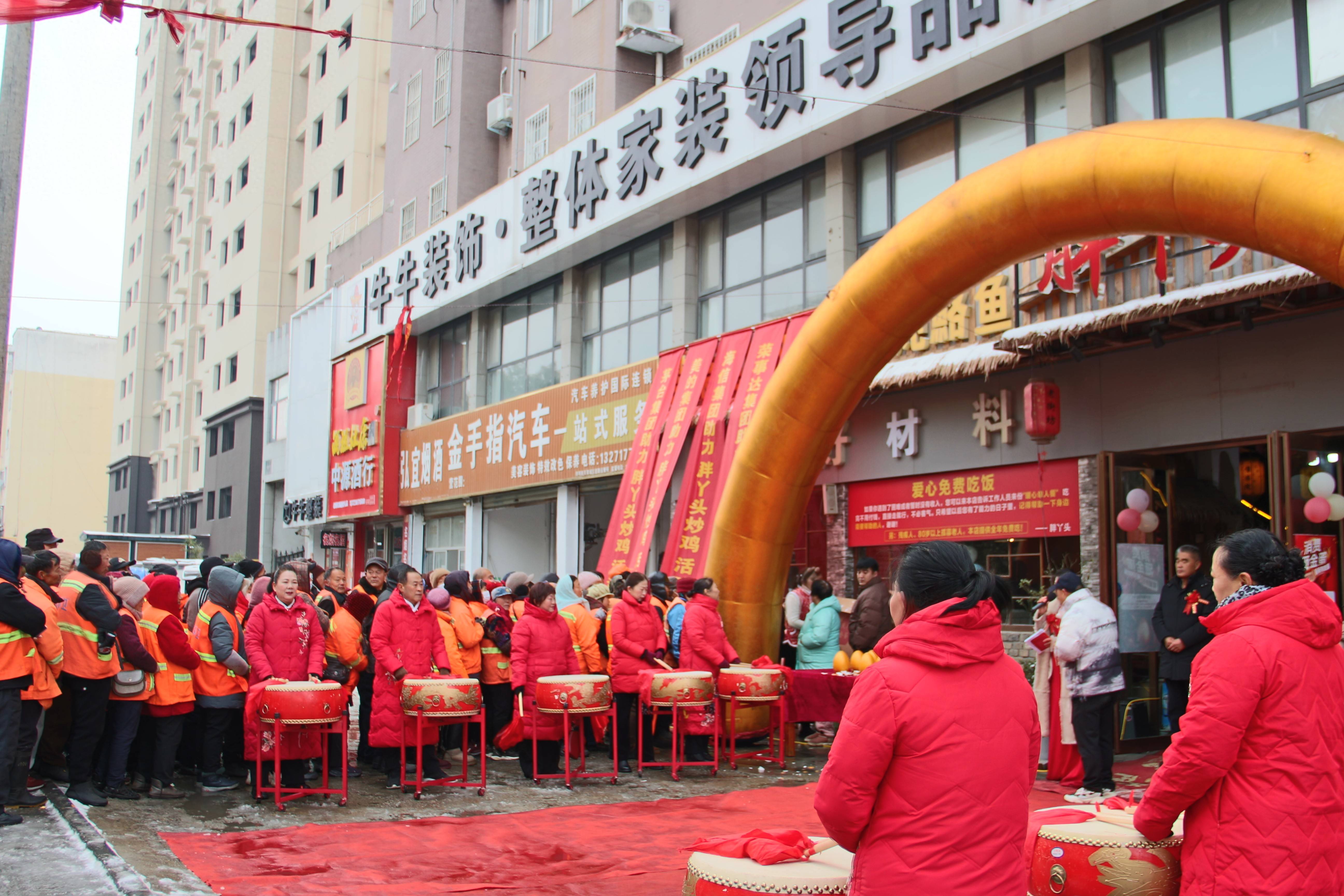 ˫��ʢ�� ů��Ԫ������Ѿͷ��������������ѷ��Űײ˲�Ʒ�밮�Ĳ�ȯ