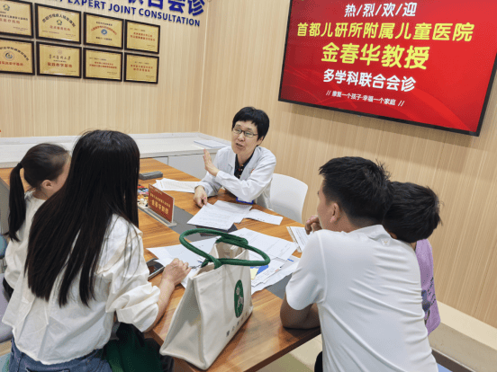 包含首都儿科研究所附属儿童医院代诊挂号服务全天24小时陪护服务,随叫随到的词条 包含首都儿科研究所附属儿童医院代诊挂号服务全天24小时陪护服务,随叫随到的词条