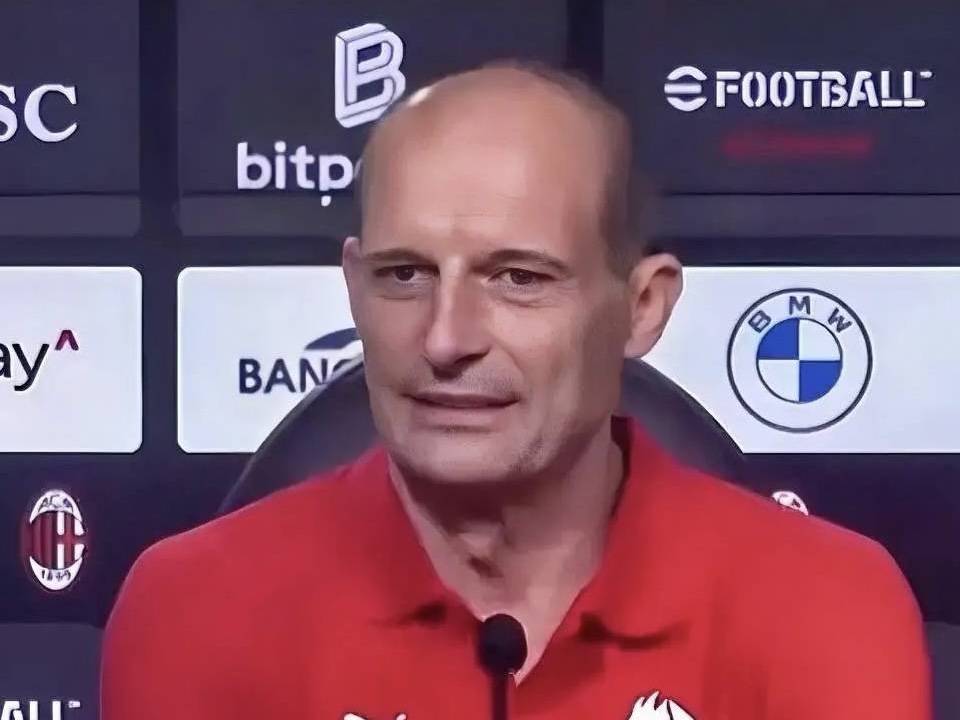 意甲:阿莱格里谈米兰1比0战胜卡利亚里,莱奥踢左路偶尔会神游,踢中锋反而精神集中