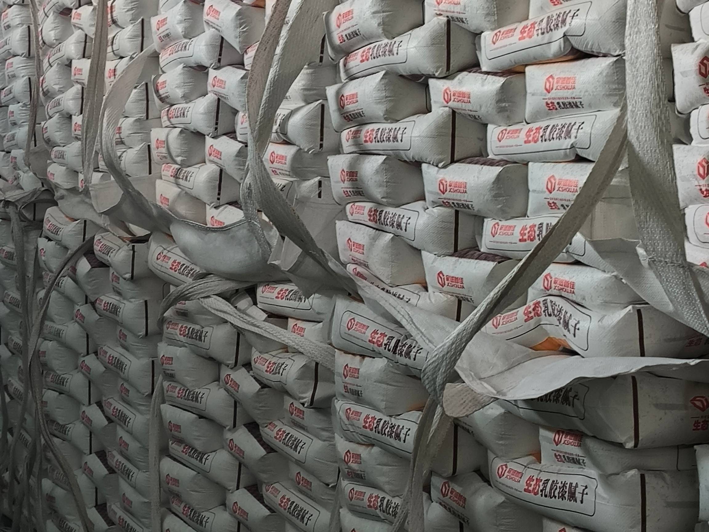 腻子粉选不对？首佳建材帮你避开这些坑！