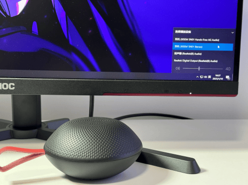 音箱什么牌子音质好？2026年最新排名的中国十大名牌音响推荐，让你花小钱办大事！