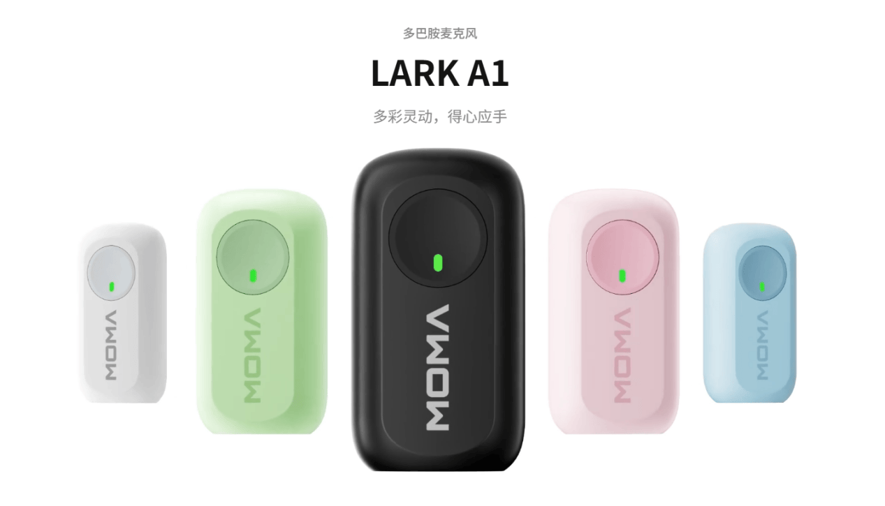 西圣和猛犸领夹麦哪个好?领夹麦克风哪款好?热卖款实时PK更新