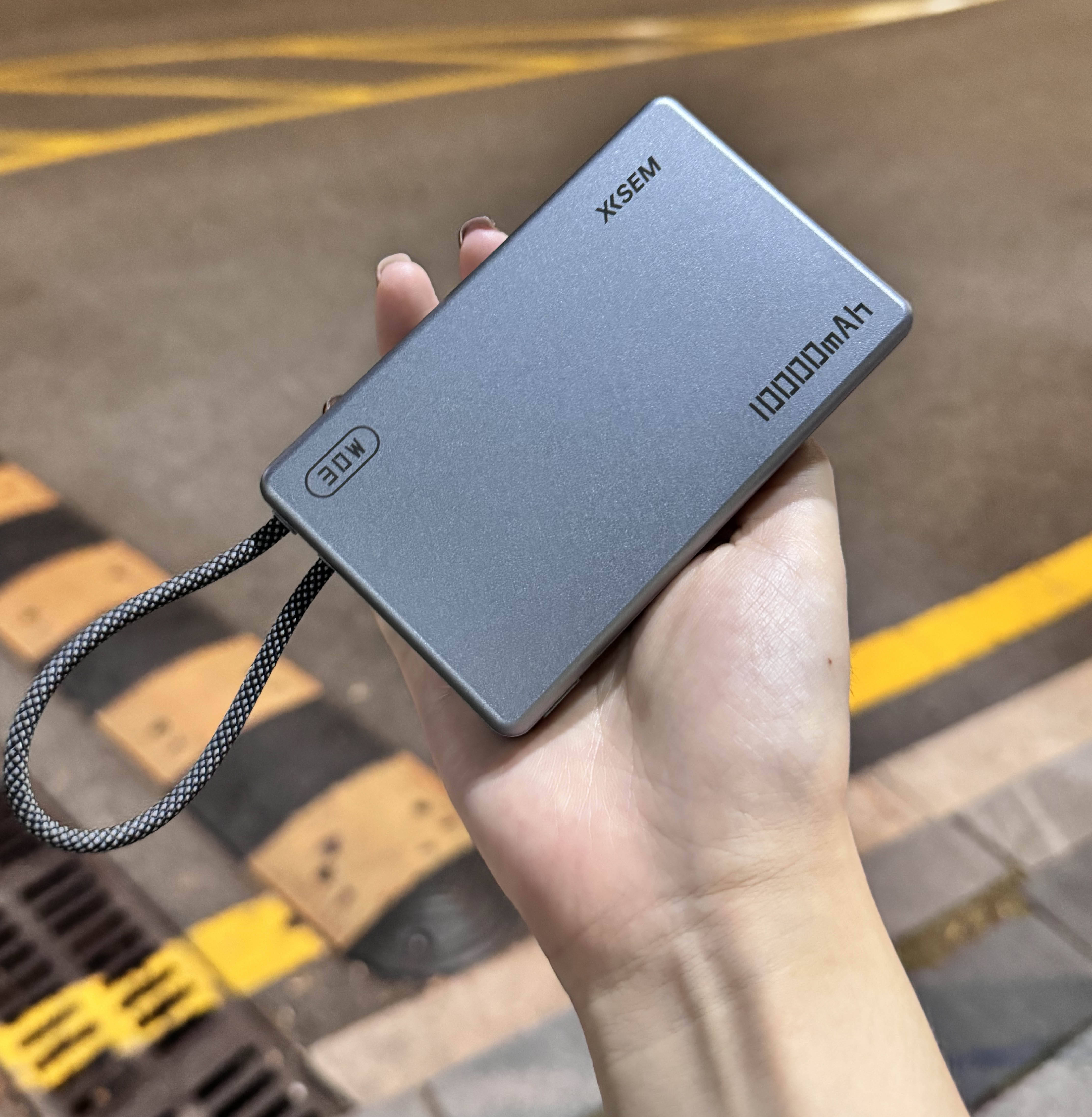 充电宝推荐评测性价比高的品牌有哪些?充电宝性价比排名前十品牌,评价高的充电宝推荐