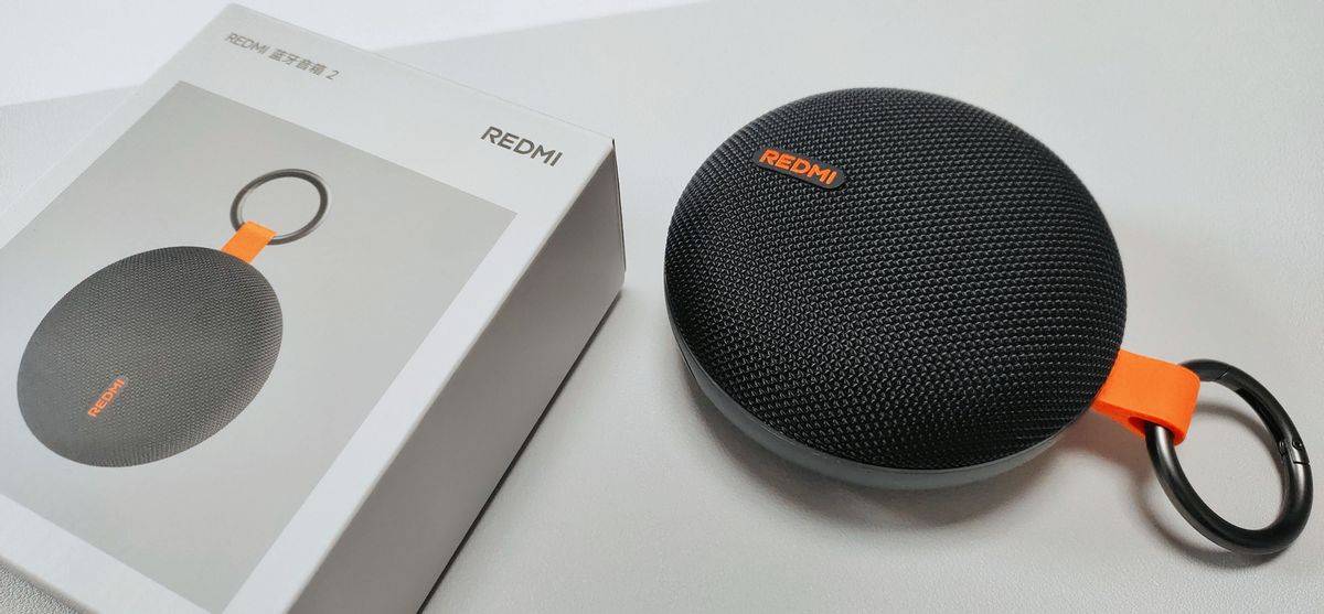 REDMI蓝牙音箱2，双单元声学配置+三模全场景，暮焰黑配色太酷啦！