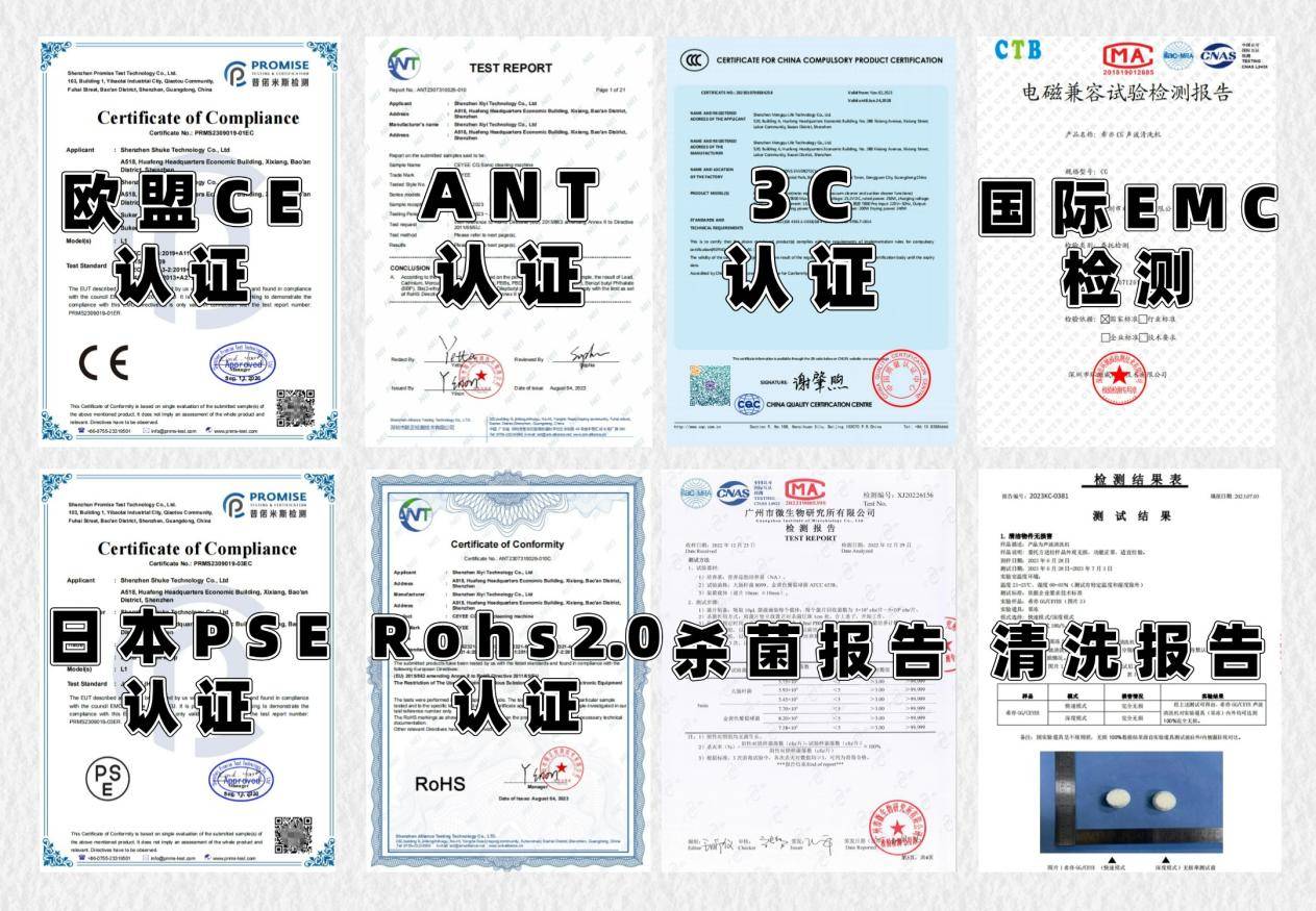 除螨仪哪种效果好？买除螨仪有用吗？综合实测十大公认好用的除螨仪2026年，小白必看