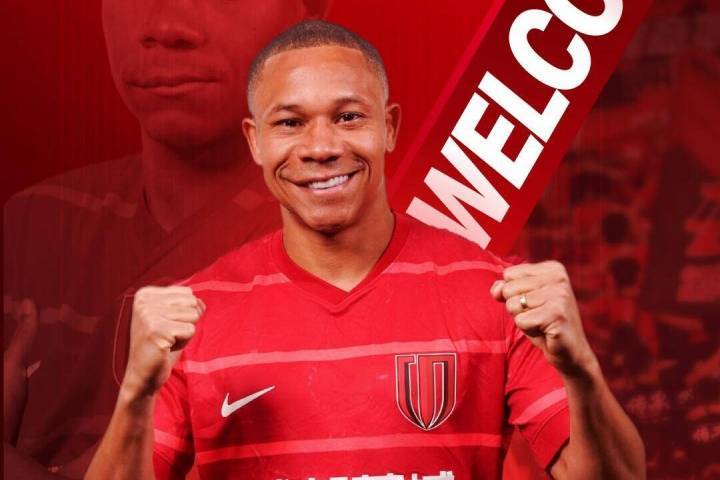 成都蓉城官方：巴西外援韦林顿·席尔瓦加盟俱乐部