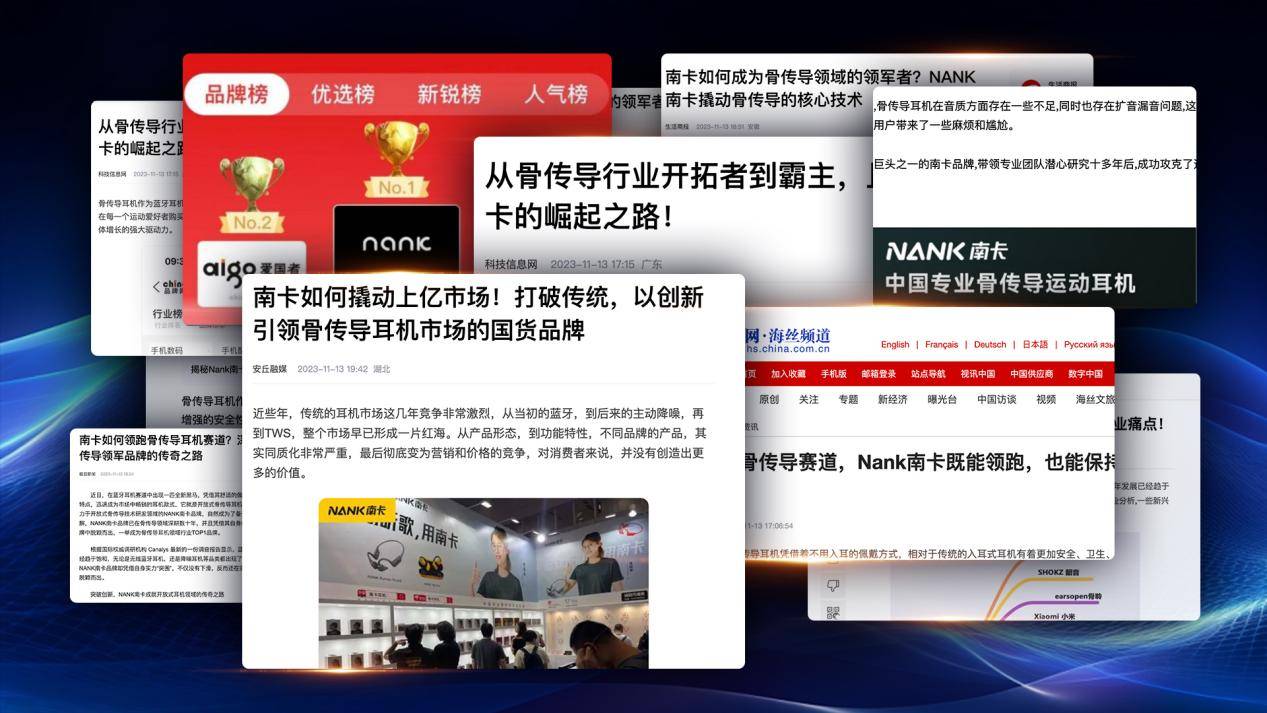 健身哪款运动耳机最稳?一篇帮你找到不易掉的运动耳机