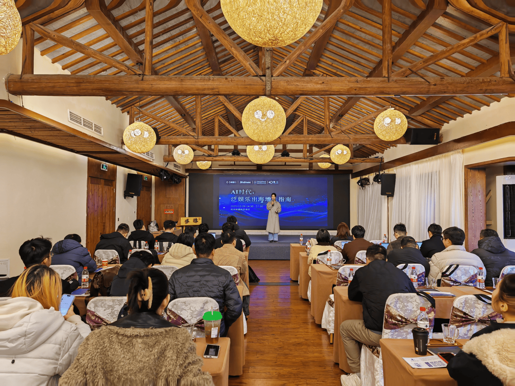 2026 泛娱出海,Bidnex 程序化广告以 AI 穿透增长的不确定性