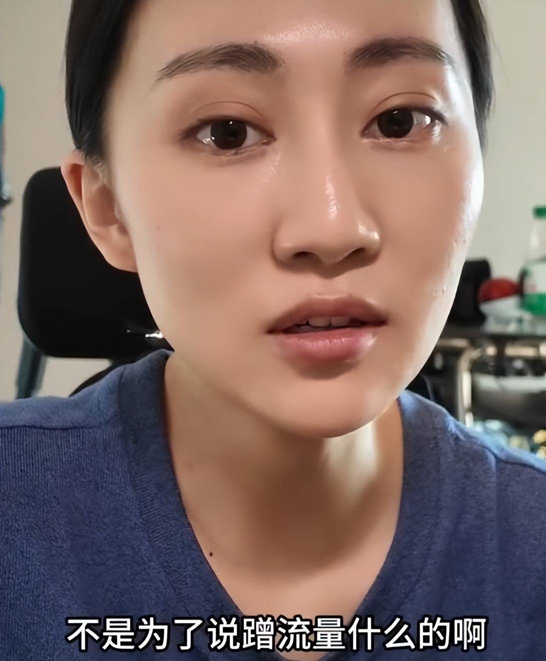 陪睡陪玩是冰山一角?又一女演员曝内娱潜规则原来岳云鹏没说谎