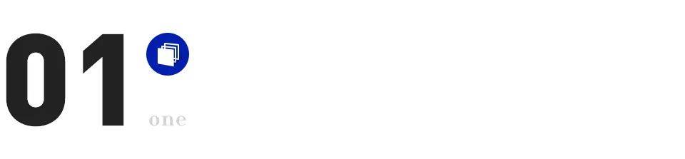 效率、价值、生态：从九家陶企新年致辞，解码2026陶瓷行业生存路线图