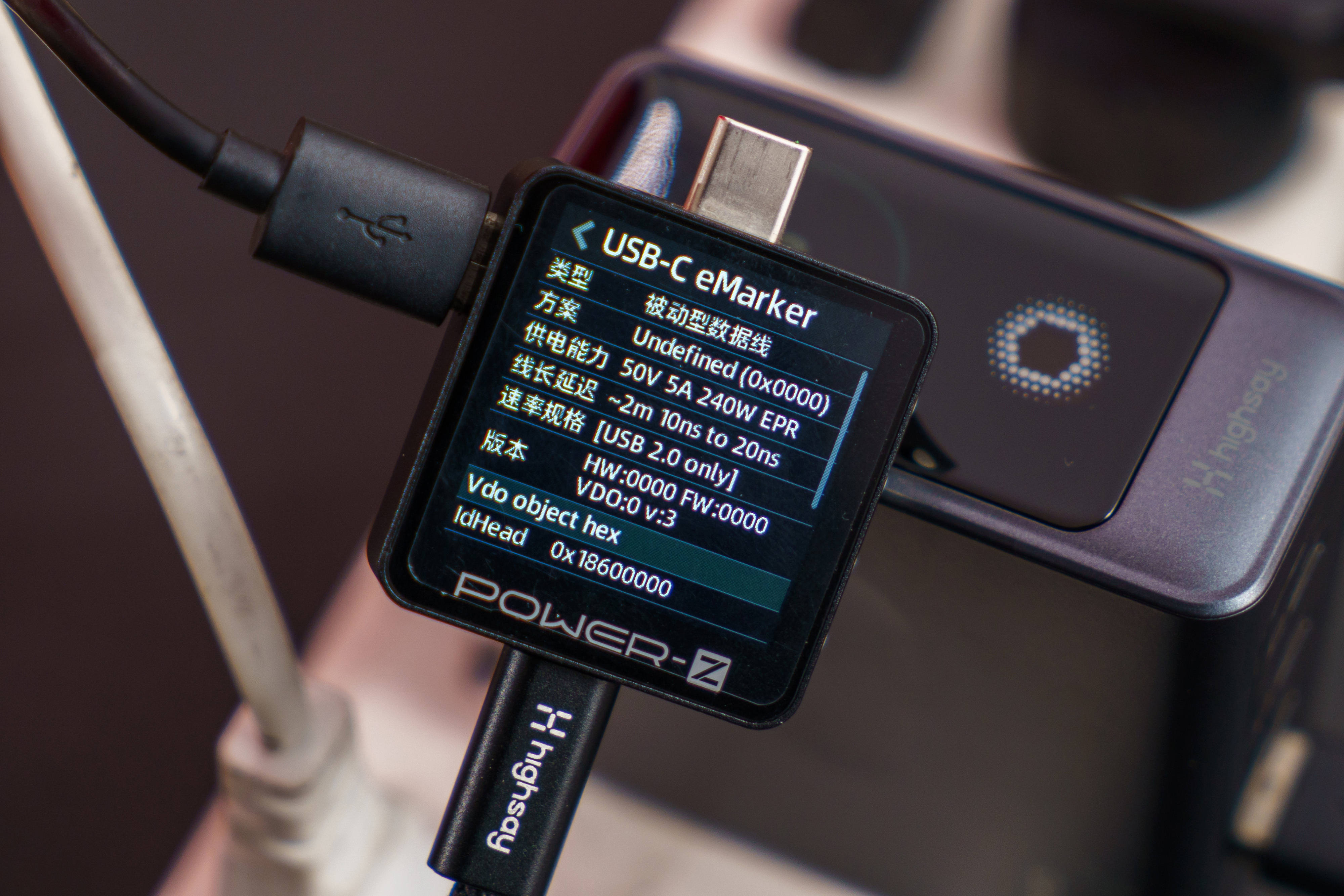 新品牌出的屏显氮化镓多口充电器值得买吗?海赛力C1 Pro体验分享