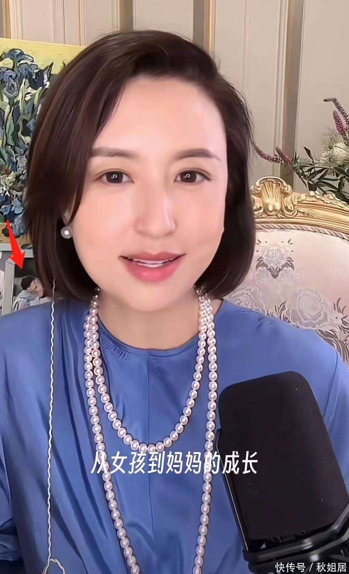 张蕾_恶意_工作