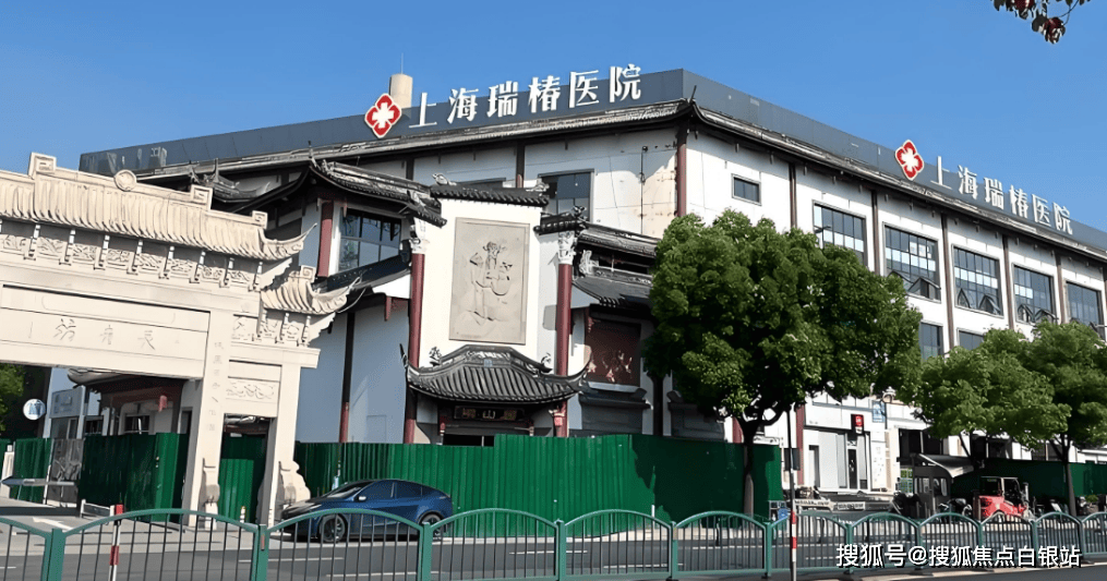 北京中医医院、全程透明收费黄牛票贩子号贩子挂号的简单介绍