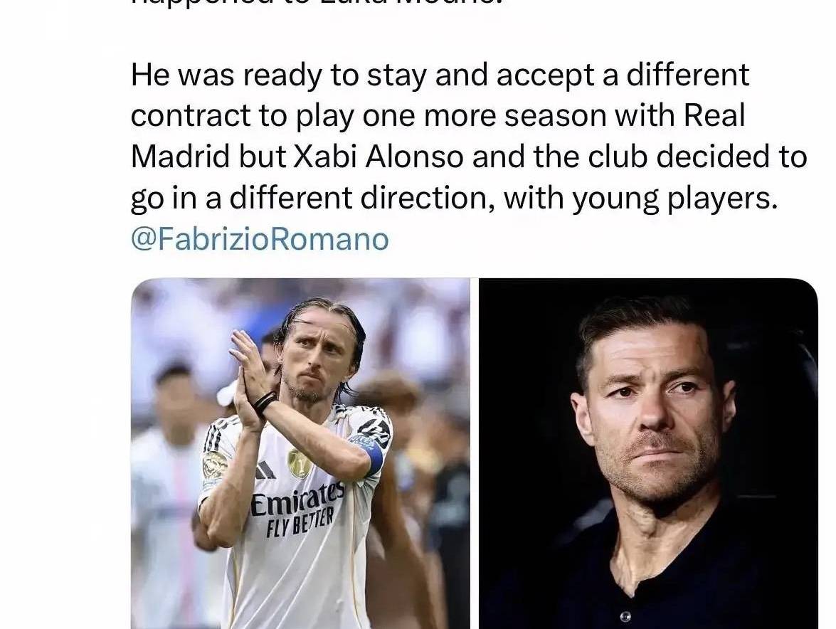 西甲媒体透露：阿隆索最大的失误就是没能留下更衣室定海神针莫德里奇