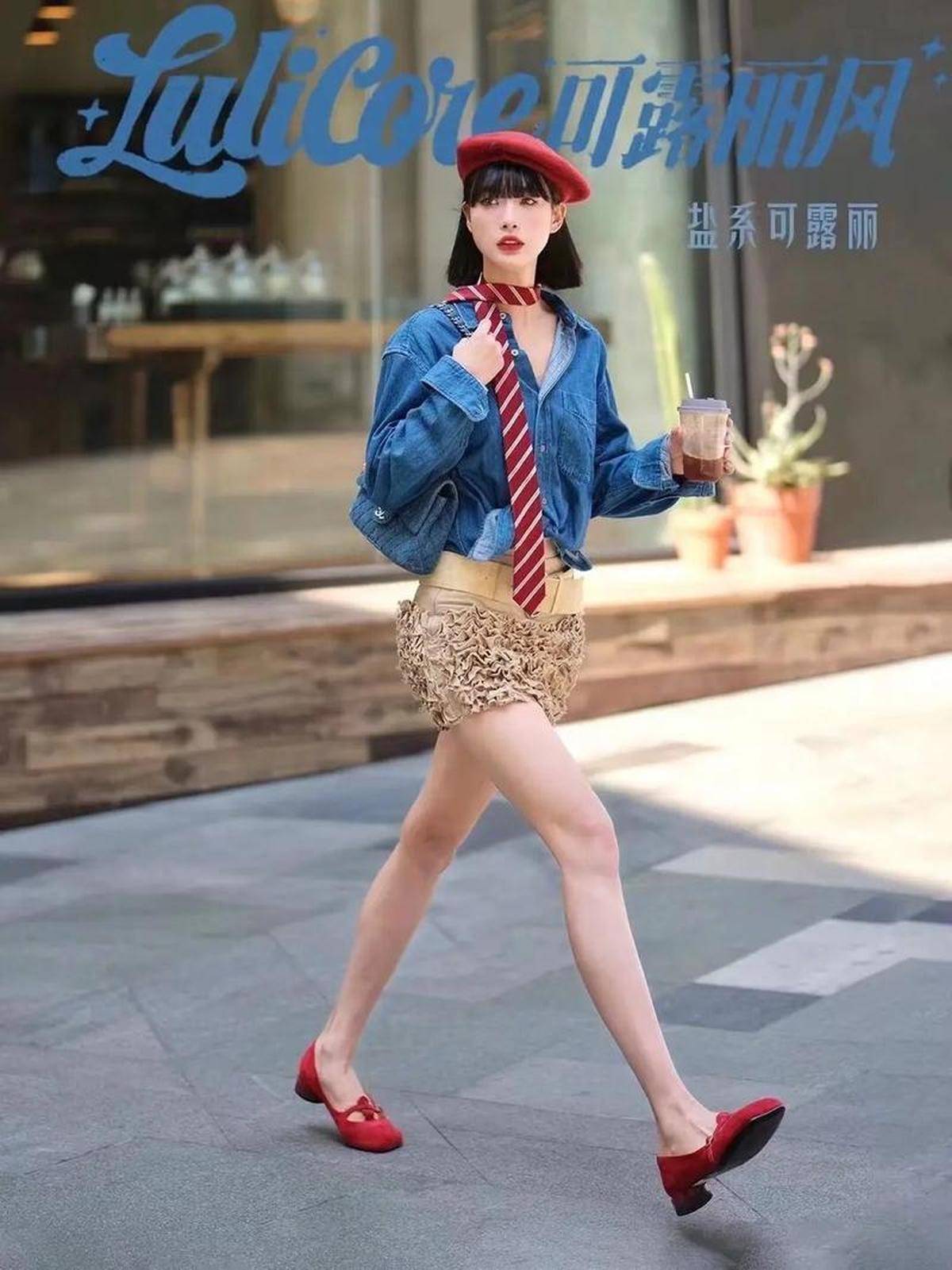 盐系穿搭新技巧,利落飒爽气场带锋芒_色彩_材质_穿着者