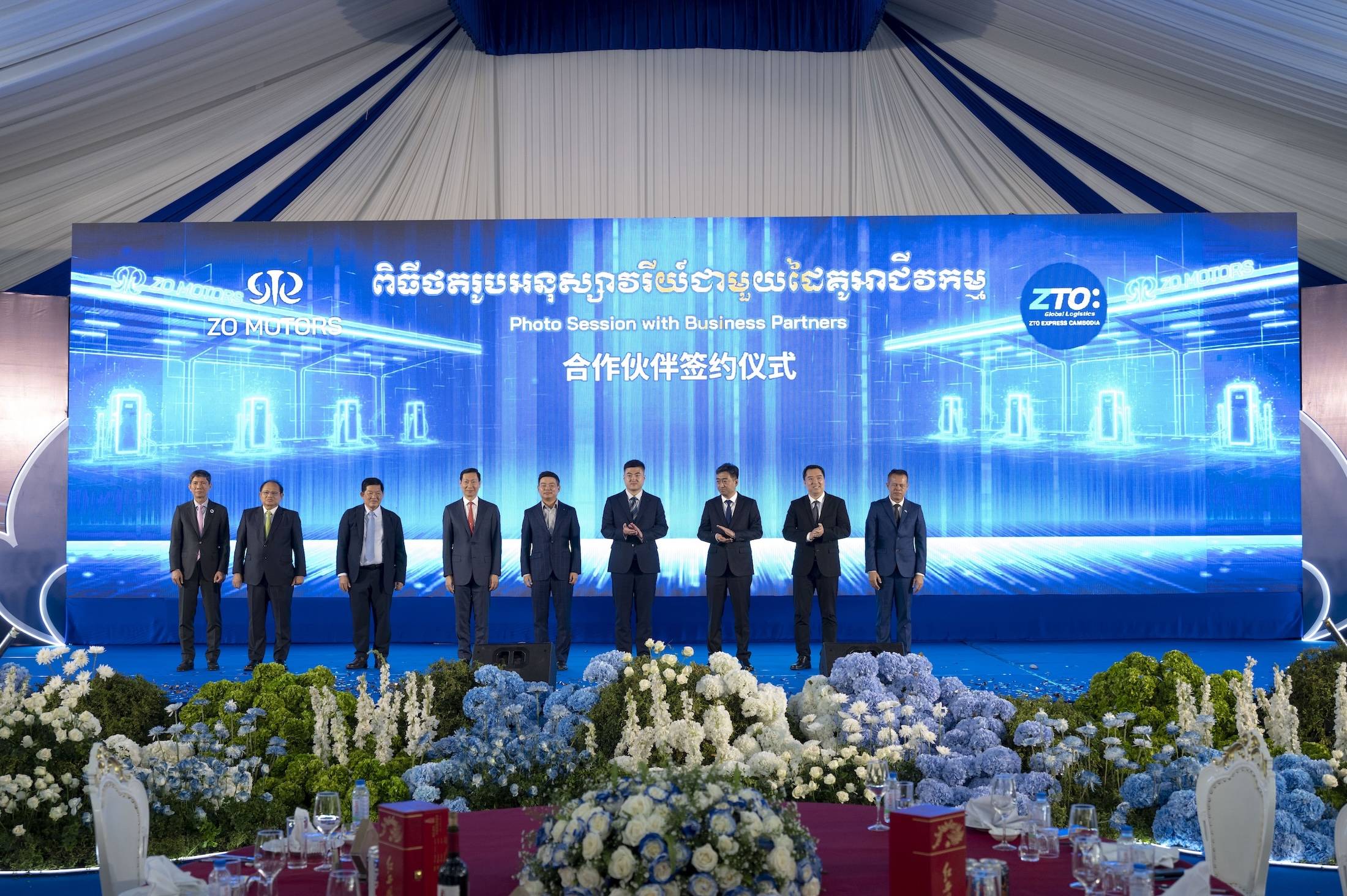 共筑绿色生态，ZO MOTORS 现场斩获500台订单领跑柬埔寨