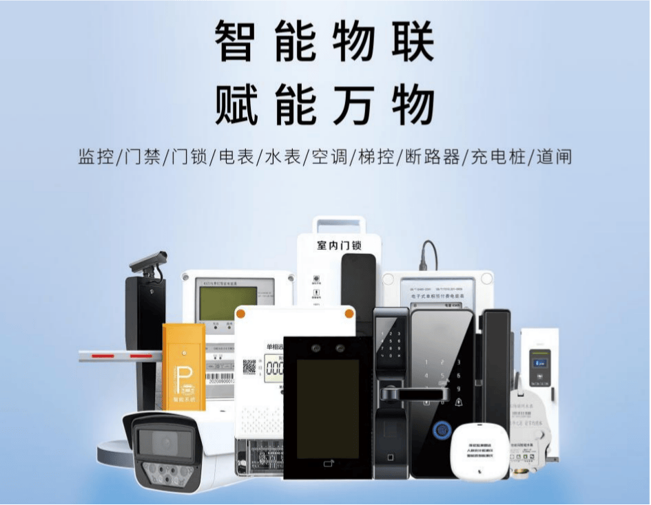 厦门小程序开发排名