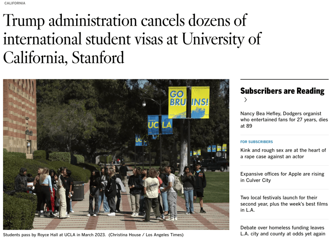 图片[4]-川普的移民政策大事记！回望2025，应对2026 -华闻时空