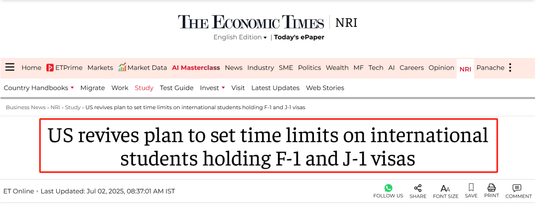 图片[6]-川普的移民政策大事记！回望2025，应对2026 -华闻时空