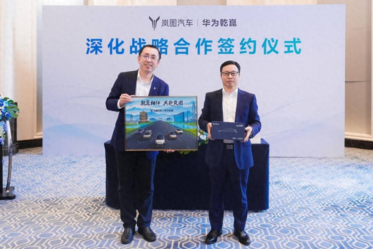 高端智能SUV市场竞争白热化,岚图泰山Ultra测试车能否“超车”? 高端智能SUV市场竞争白热化,岚图泰山Ultra测试车能否“超车”?