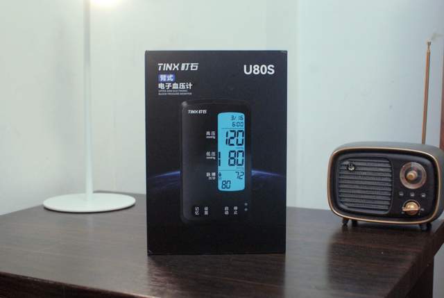 臂筒血压计哪个牌子好一点?町石新款U80S血压计了解一下