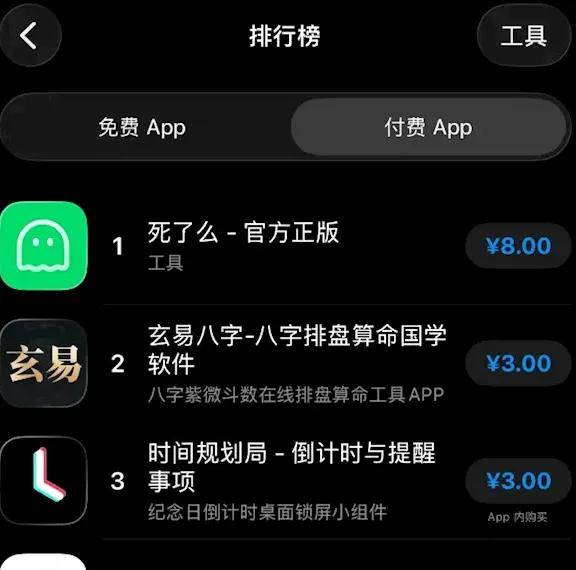 死了么同款系统源码制作 - 幻隐论坛
