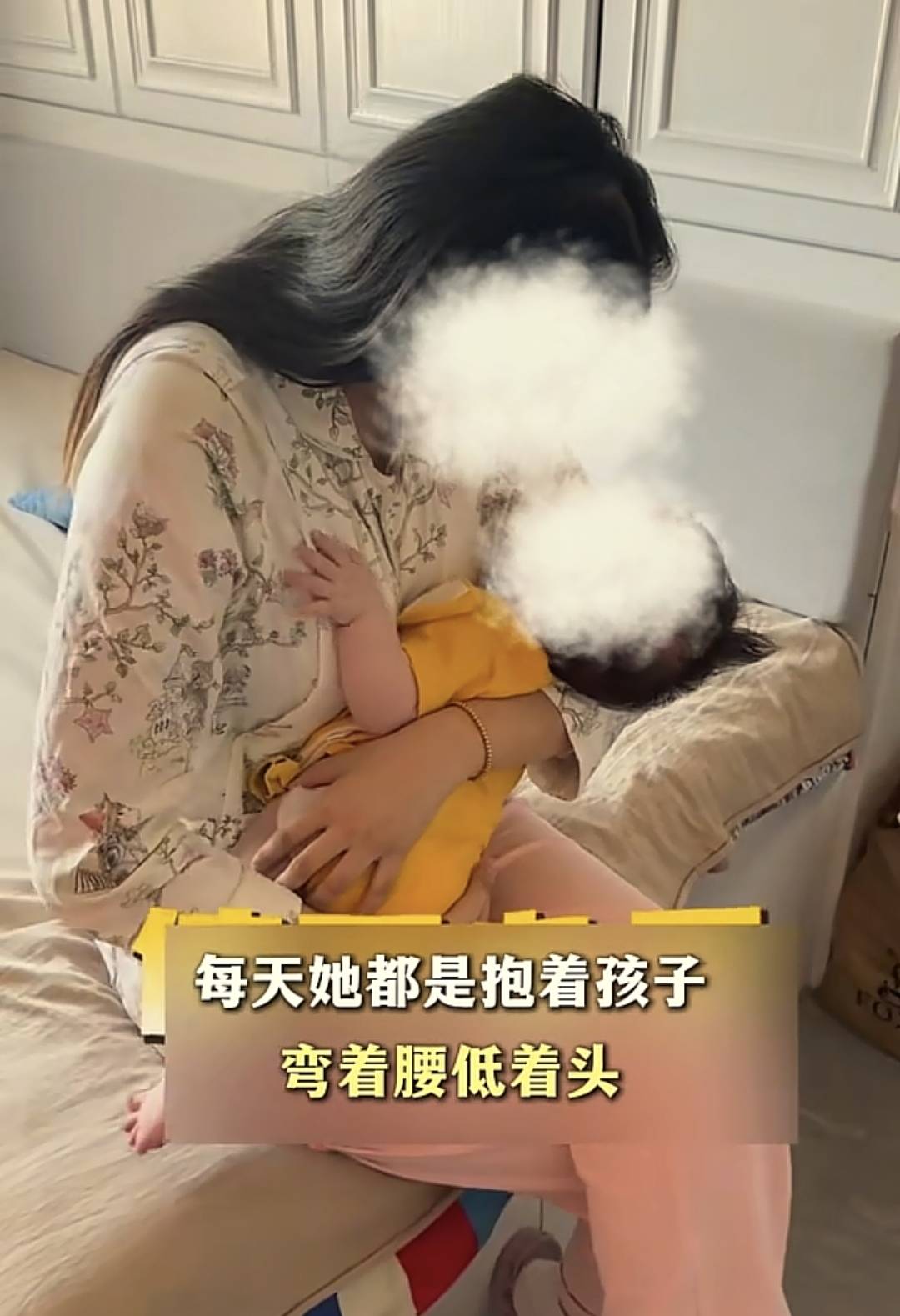 为什么生没生过孩子能一眼看出来？产科医生揭露真相让人泪崩