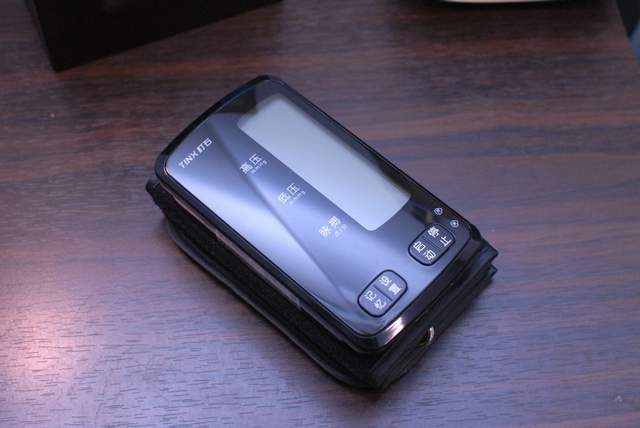 臂筒血压计哪个牌子好一点?町石新款U80S血压计了解一下