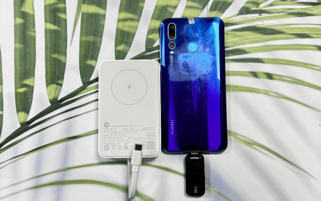 百元价位充电宝哪个牌子性价比高？西圣、图拉斯、小米充电宝对比