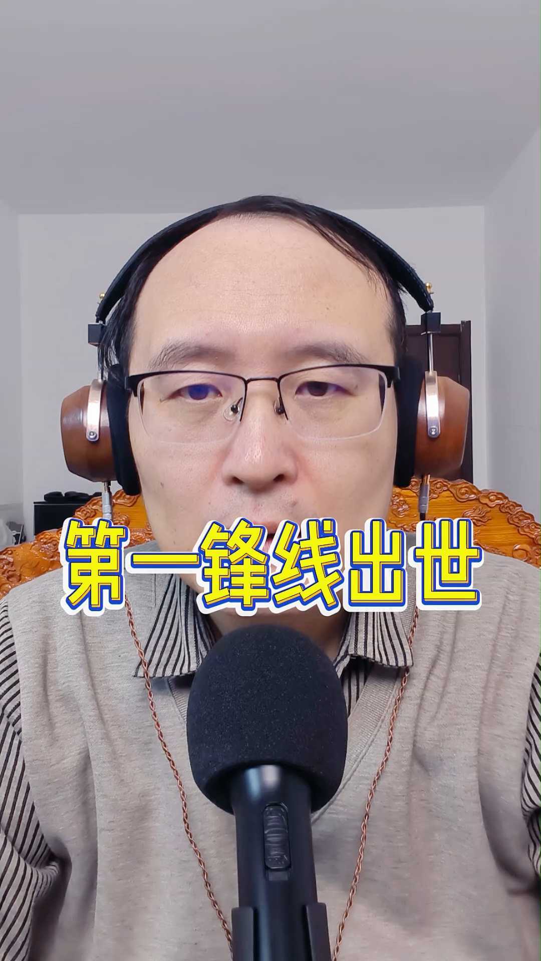 张镇麟曾凡博落榜？第一锋线是他！不得不服