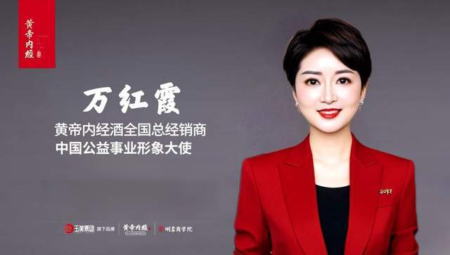 她用热爱点亮多面人生