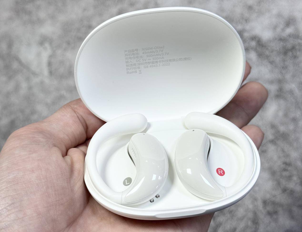 百元开放式耳机哪款好用又实惠？百元开放式耳机排行榜10强推荐